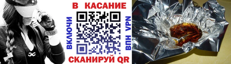Купить наркотики цена Мезень Alpha PVP  MEGA ТОР  ГАШИШ  COCAIN  МЕФ  Псилоцибиновые грибы 