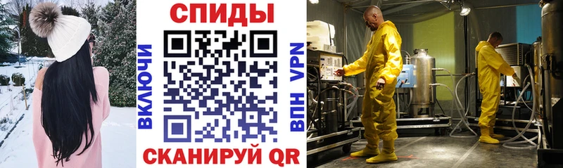 kraken онион  закладка  Мезень  АМФ 98% 