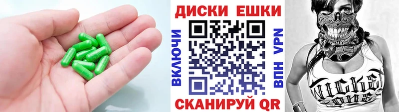 сколько стоит  Мезень  Экстази Дубай 
