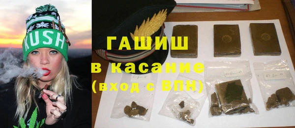 прущая мука Богданович