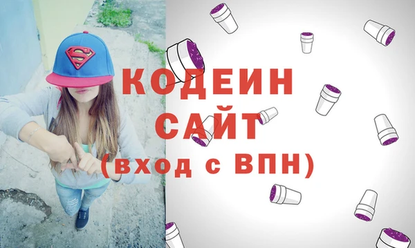 прущая мука Богданович