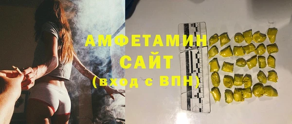 прущая мука Богданович
