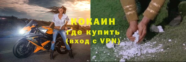 прущая мука Богданович