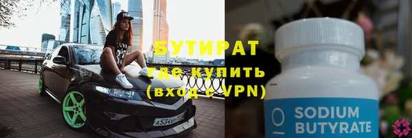 прущая мука Богданович