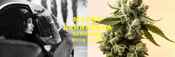 прущая мука Богданович