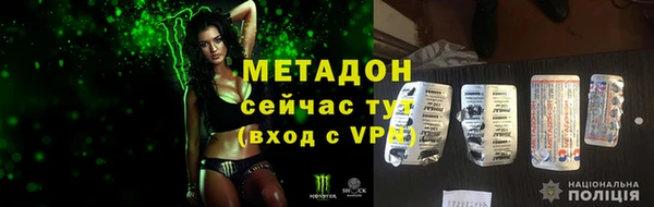 прущая мука Богданович