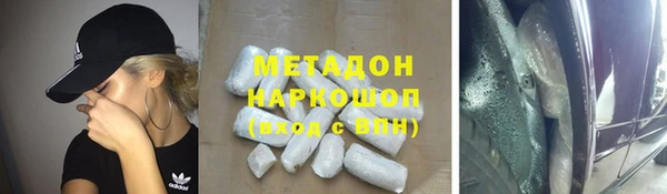 прущая мука Богданович