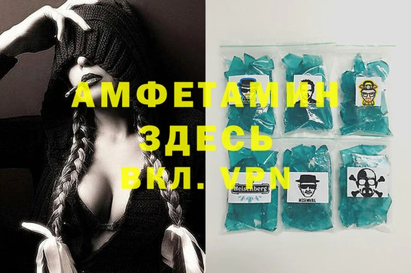 прущая мука Богданович