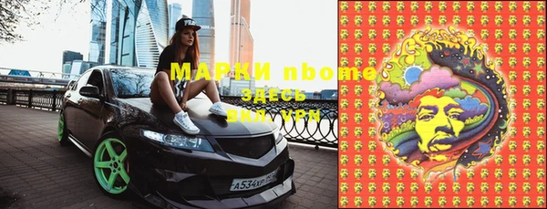 прущая мука Богданович