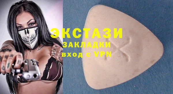 прущая мука Богданович