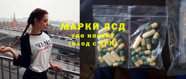 прущая мука Богданович