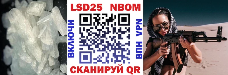 цена   Мезень  LSD-25 экстази кислота 
