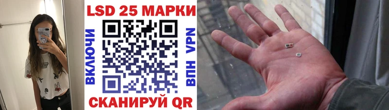 Марки N-bome 1,8мг  где продают   Мезень 