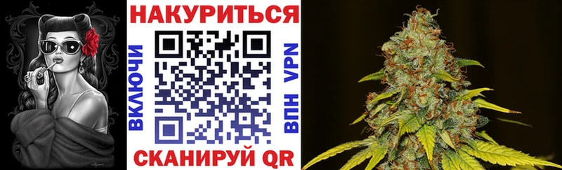 закладки  Мезень  Каннабис LSD WEED 
